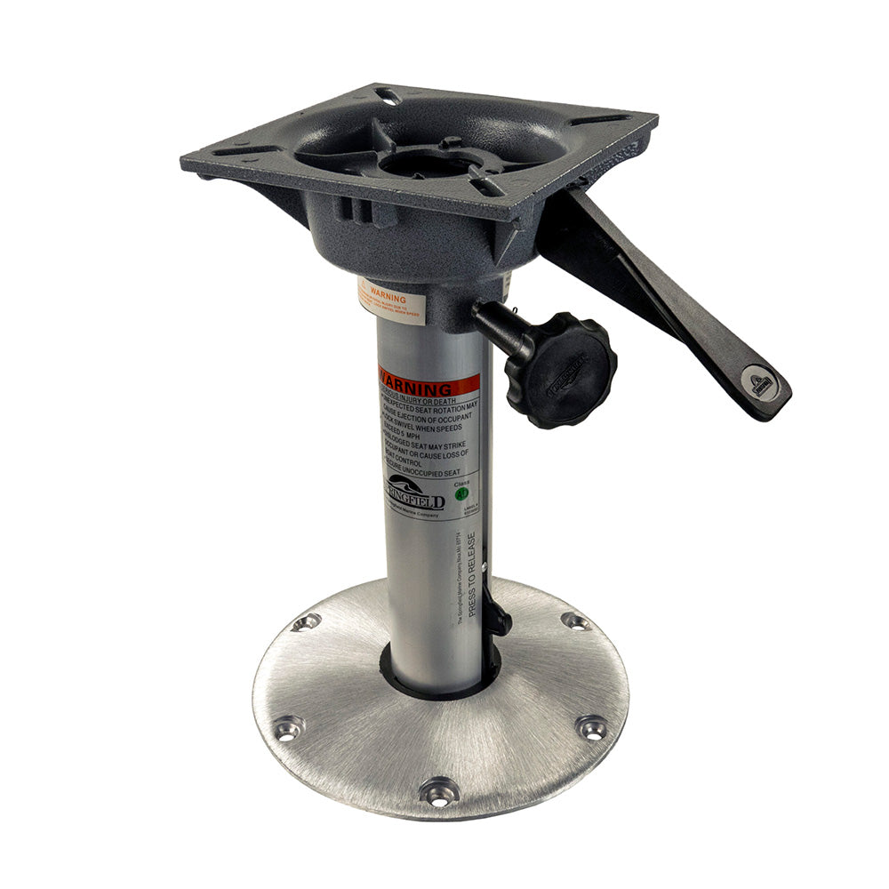 Springfield 2-3/8" Plug-In Locking 3-Piece Pedestal Package