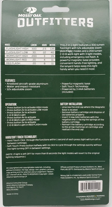 Mossy Oak Outfitters 2-IN-1 Flashlight 300 PVL-FLT-0005