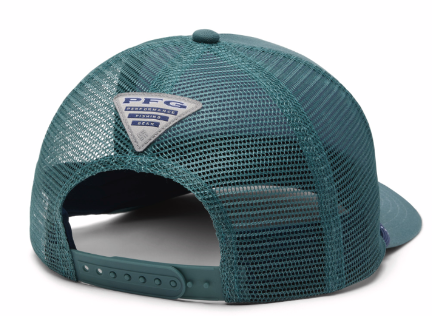 Columbia Uncharted II Snap Back Metal