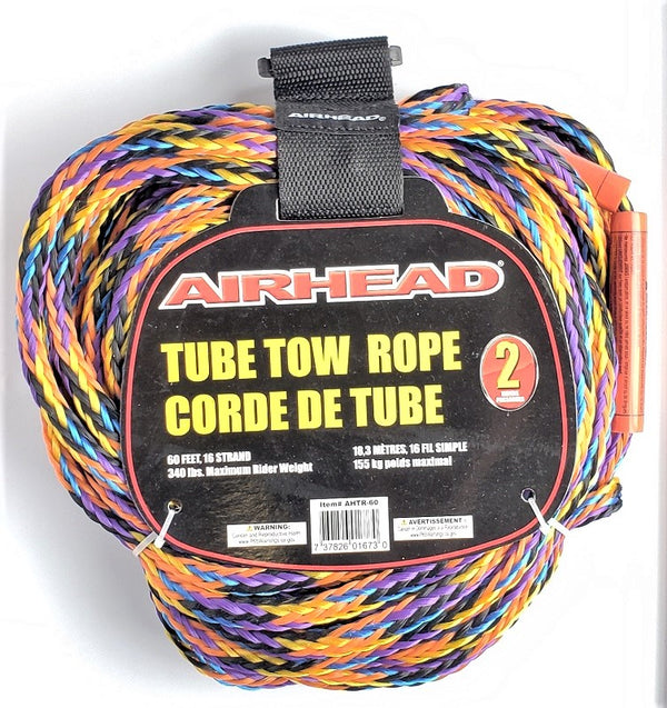 Airhead 60' Tube Tow Harness AHTR-60