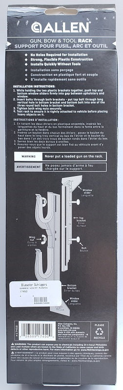 Allen Gun, Bow & Tool Rack