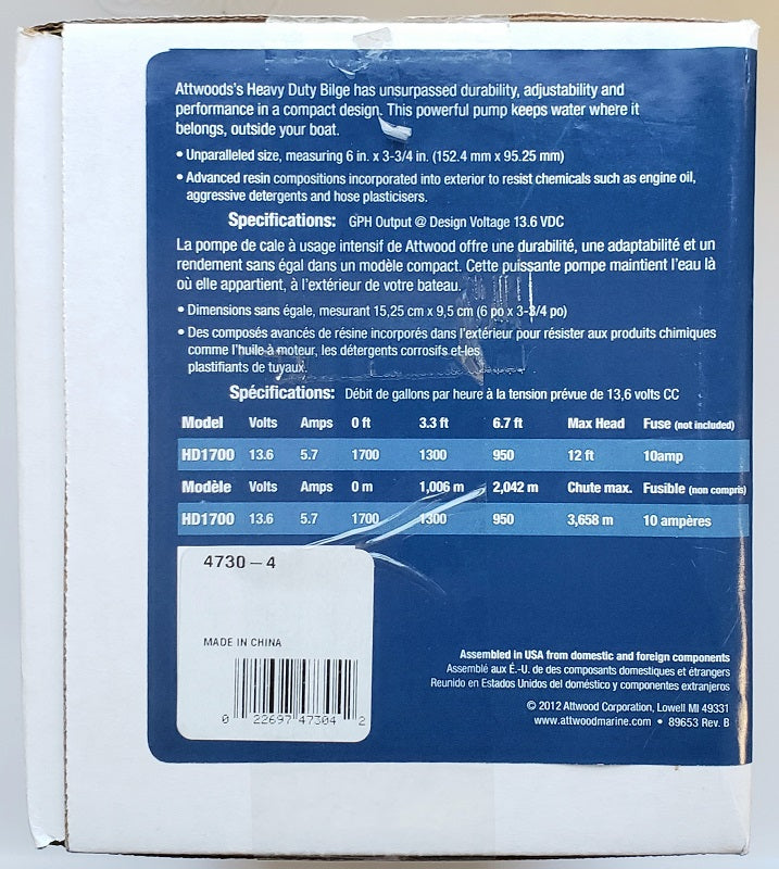 Attwood HD1700 Heavy Duty Bilge Pump 4730-4