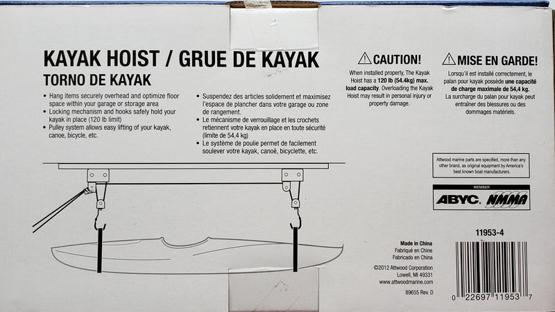 Attwood Kayak Hoist 11953-4