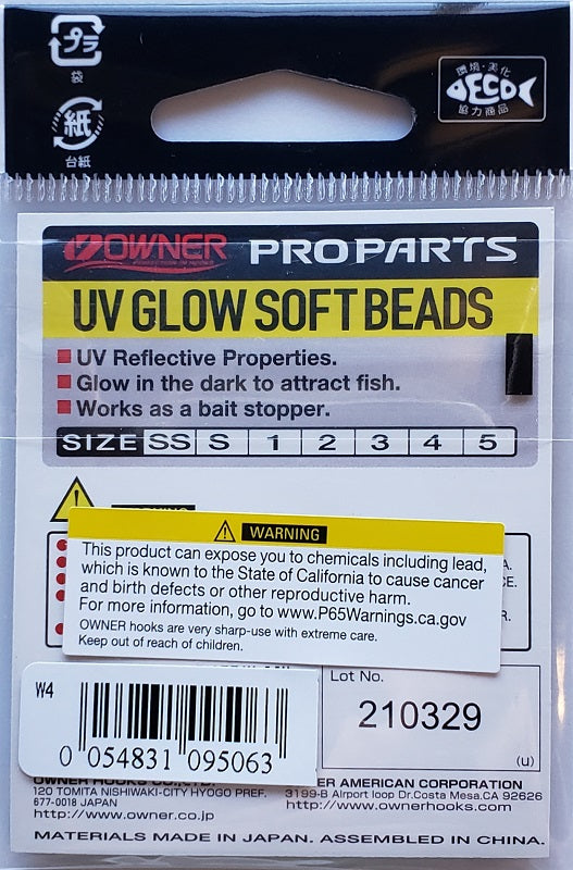 Owner Pro Parts UV Glow Soft Beads-White
