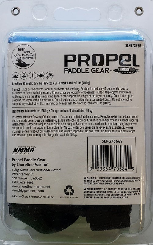Propel Paddle Gear Kayak Storage Straps SLPG76669