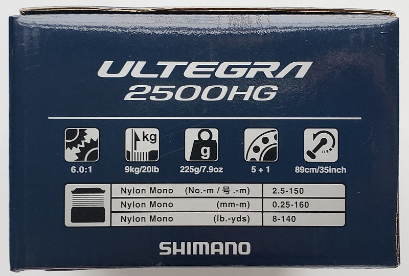 Shimano Ultegra 2500HG Spinning Reel ULT2500HGFC