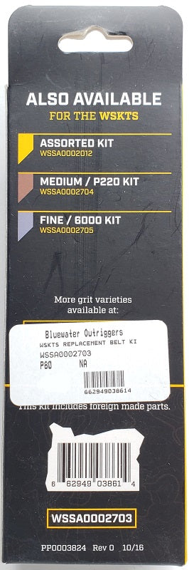 Work Sharp Sharpeners Replacement Belt Kit WSSA0002703
